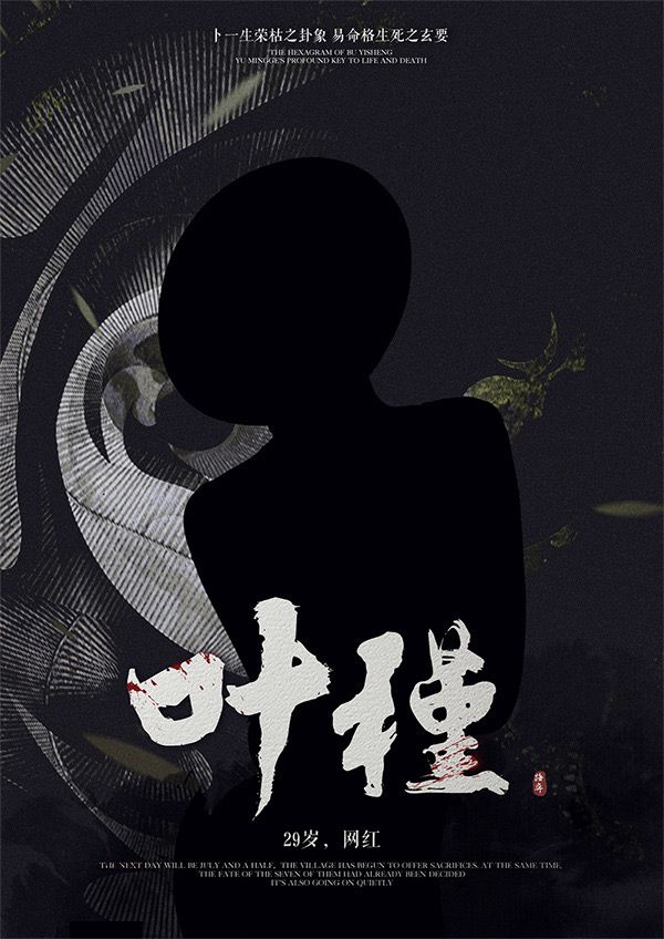 165俱乐部