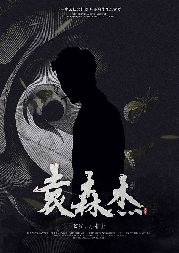 165俱乐部