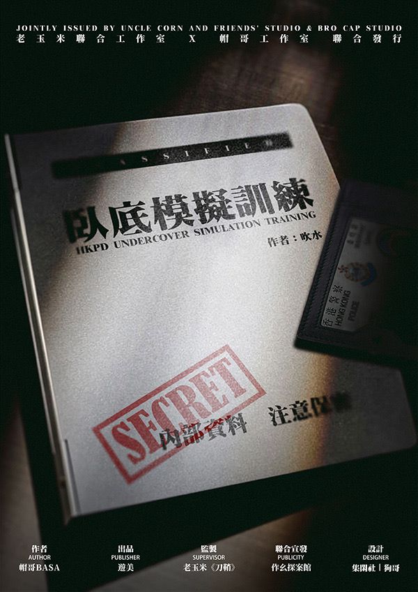 165俱乐部