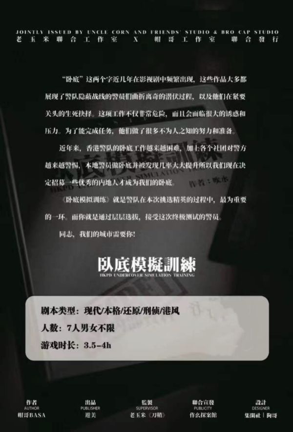 165俱乐部