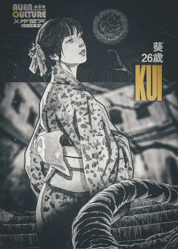 165俱乐部