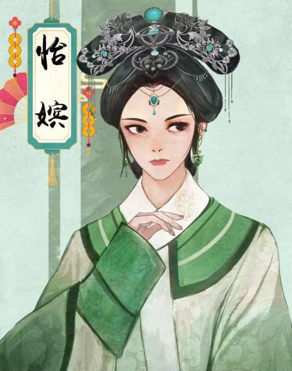 165俱乐部