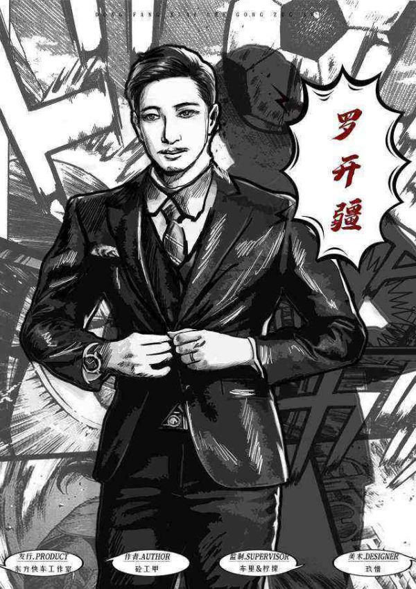 165俱乐部
