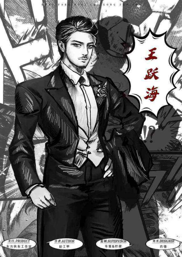 165俱乐部