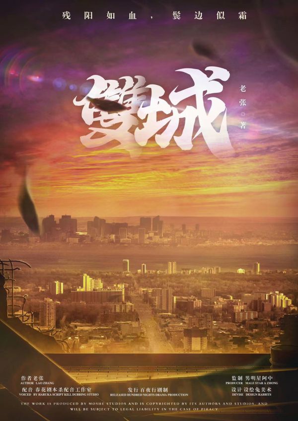 165俱乐部