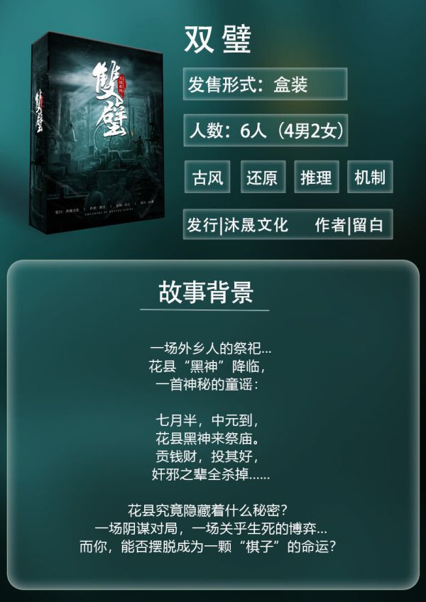 165俱乐部