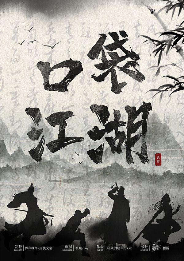 165俱乐部
