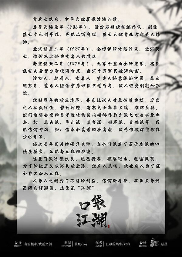 165俱乐部