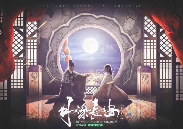 165俱乐部