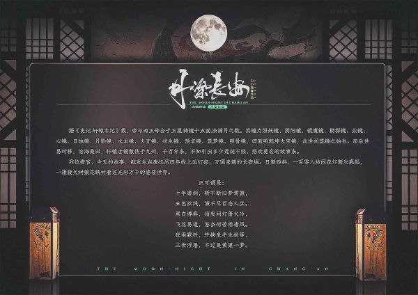 165俱乐部