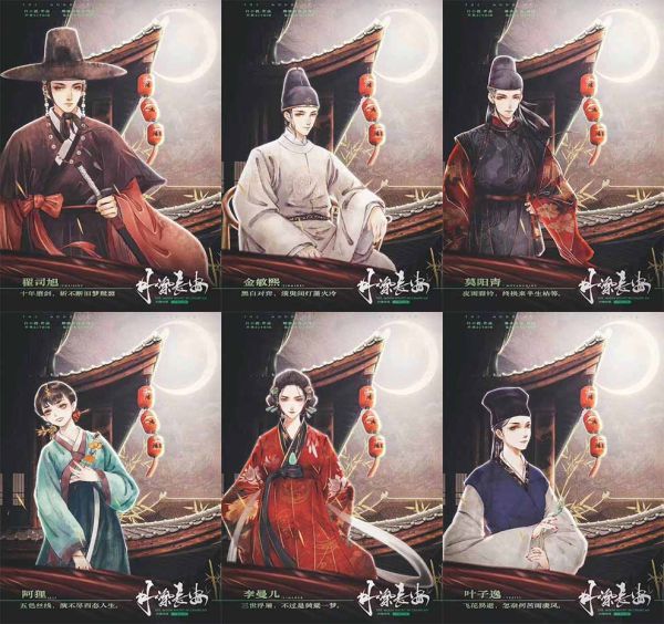 165俱乐部