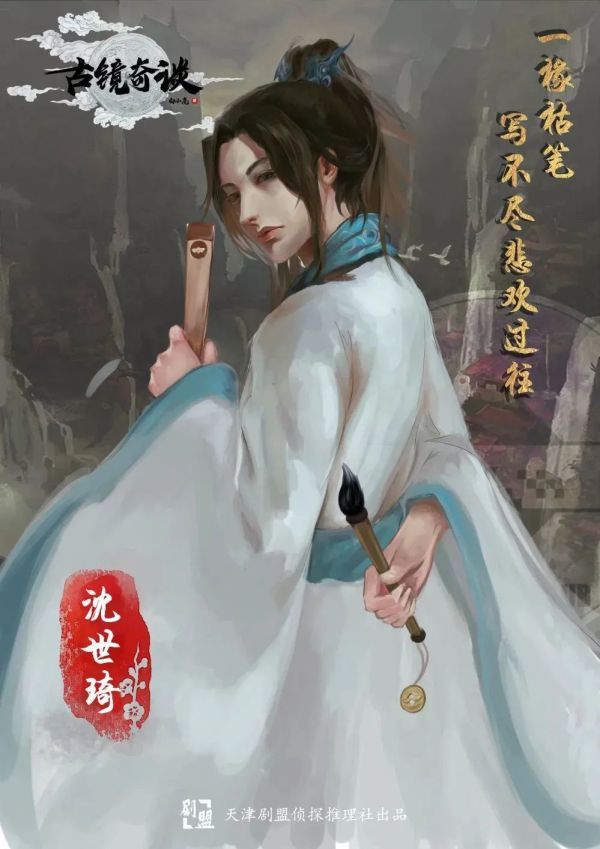 165俱乐部