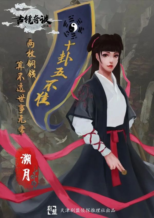 165俱乐部