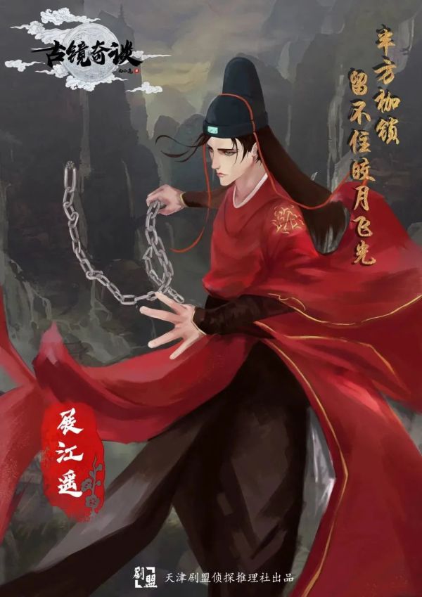 165俱乐部