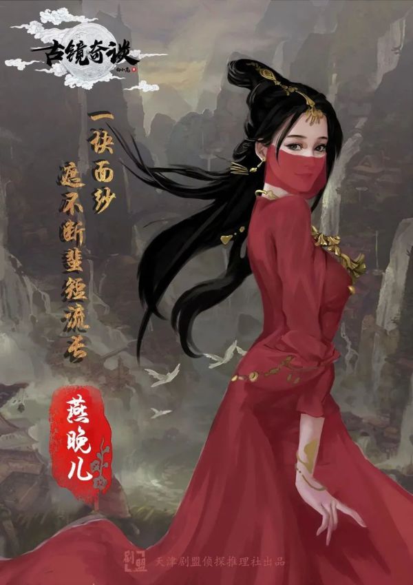 165俱乐部