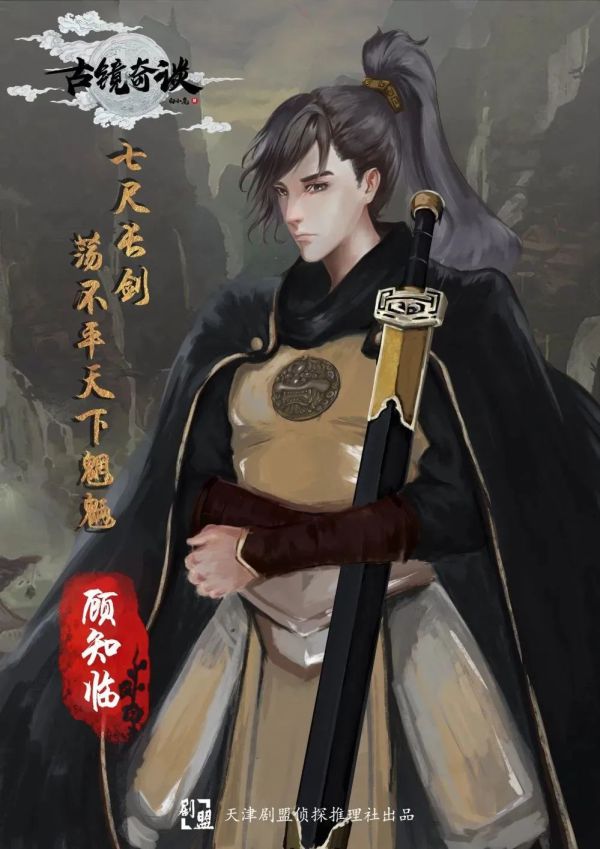 165俱乐部
