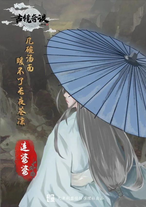 165俱乐部