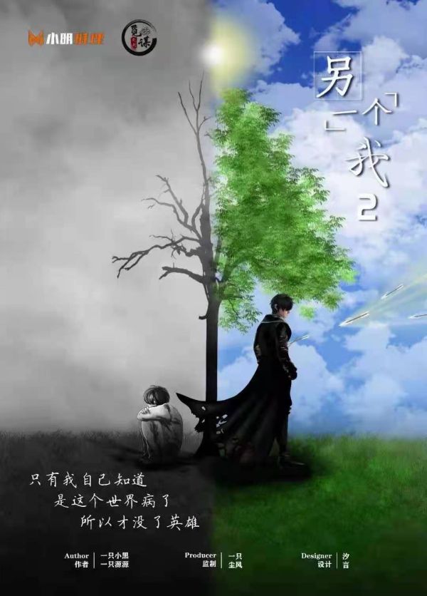 165俱乐部