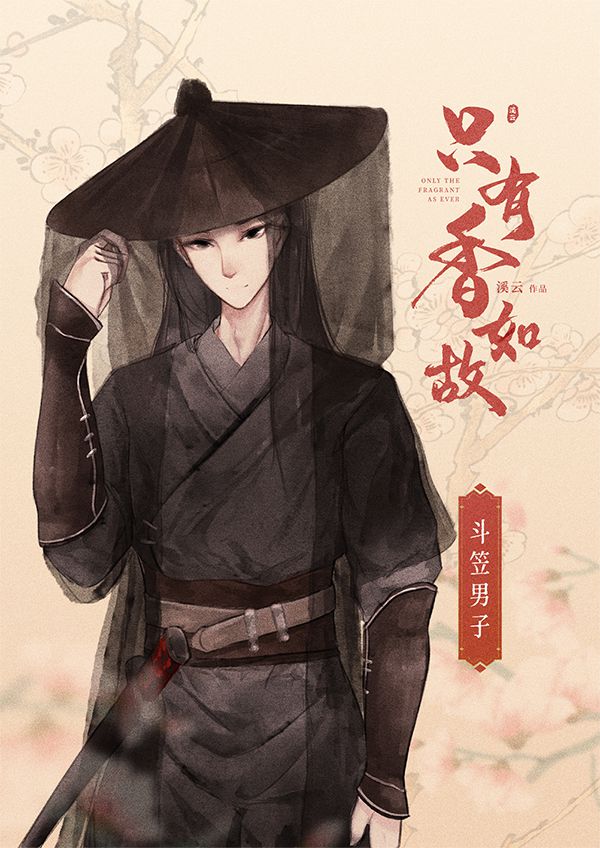 165俱乐部