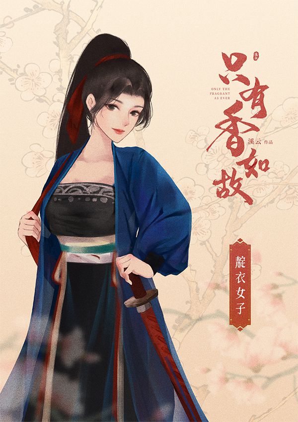 165俱乐部