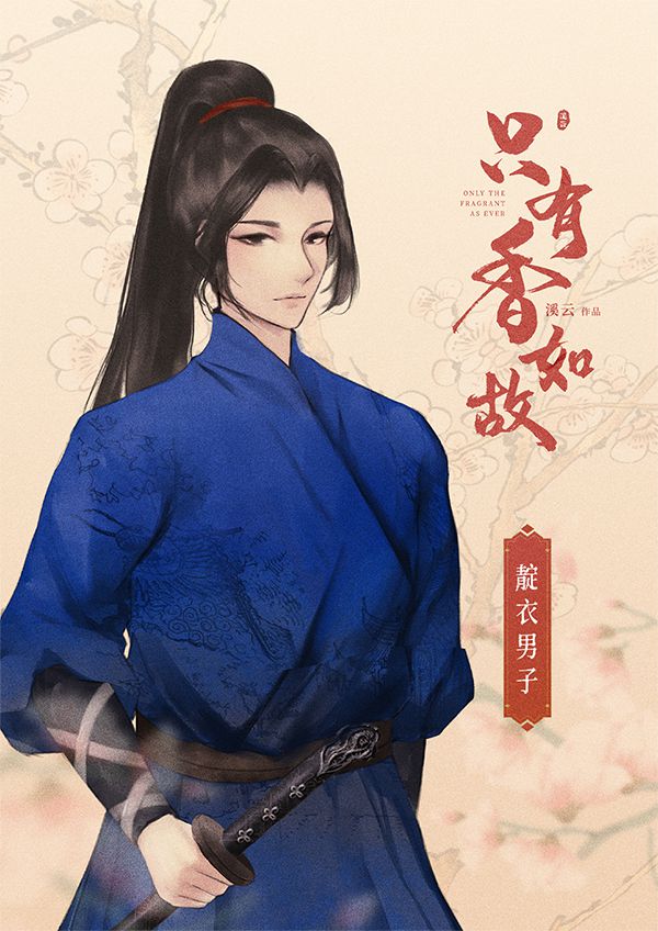 165俱乐部
