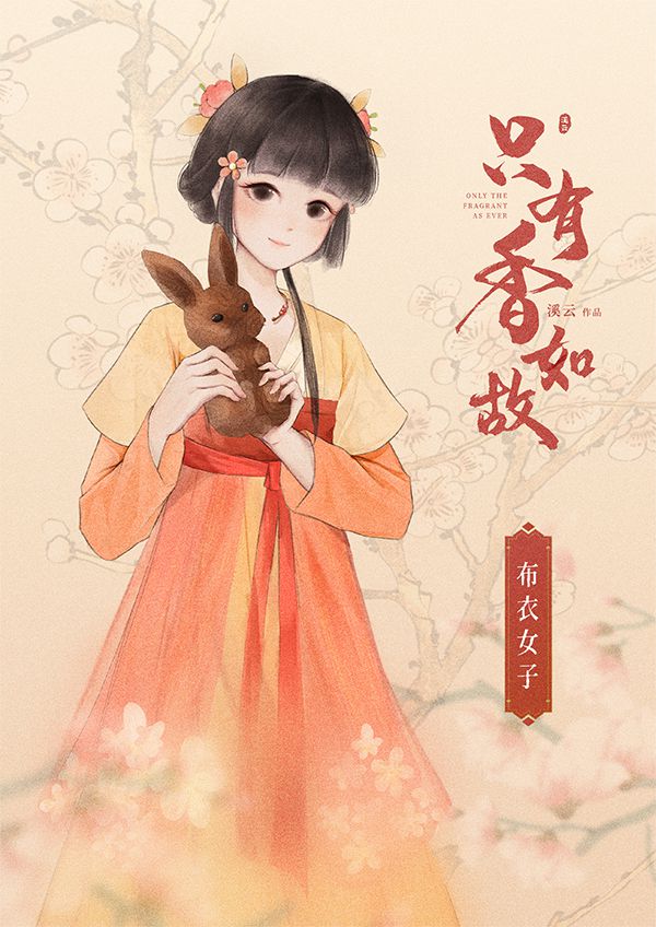 165俱乐部