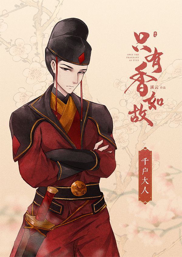 165俱乐部