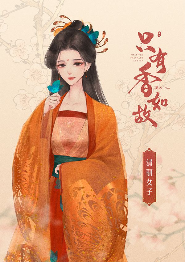 165俱乐部