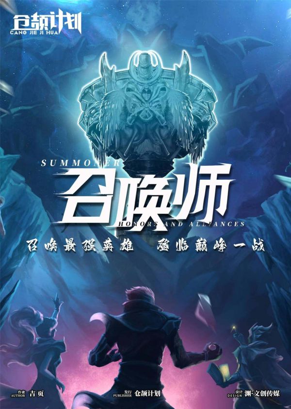 165俱乐部