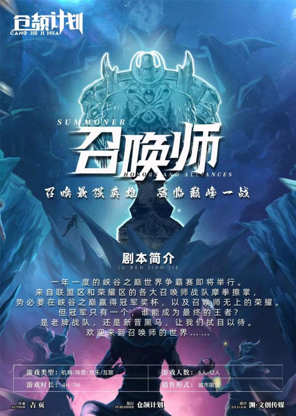 165俱乐部