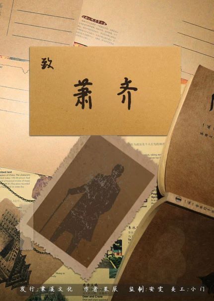 165俱乐部