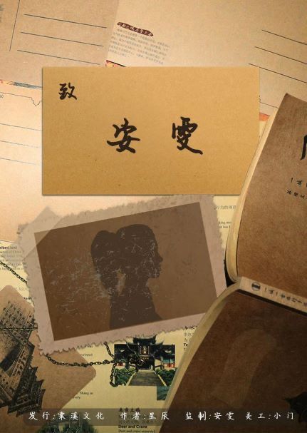 165俱乐部