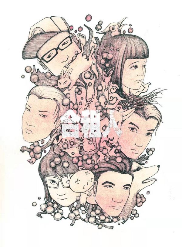 165俱乐部