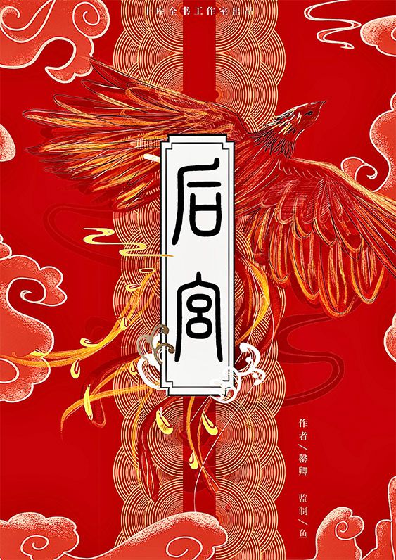 165俱乐部