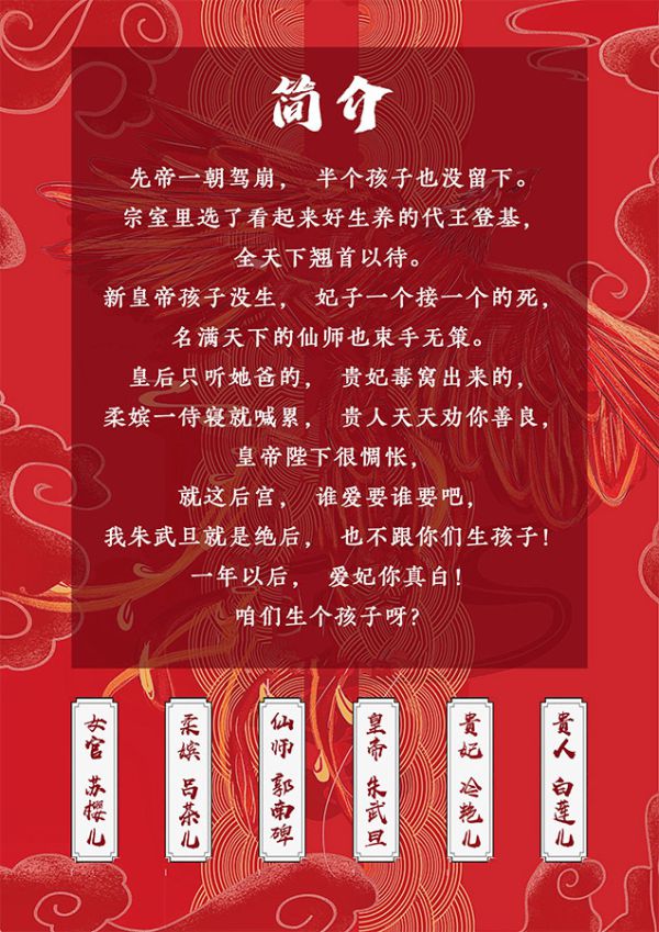 165俱乐部