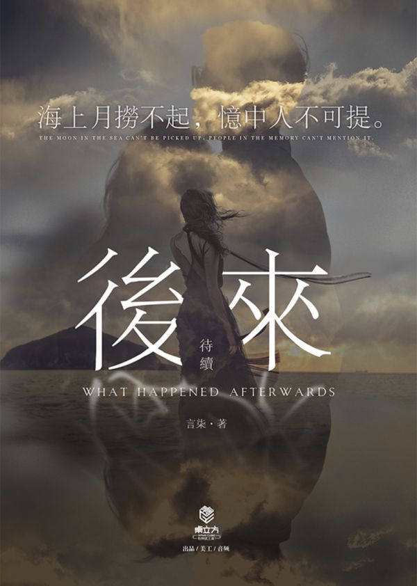 165俱乐部
