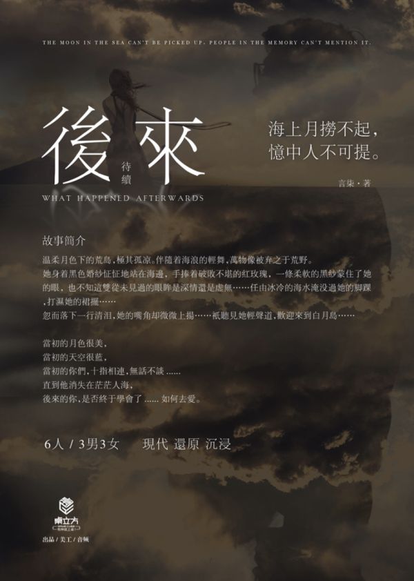 165俱乐部