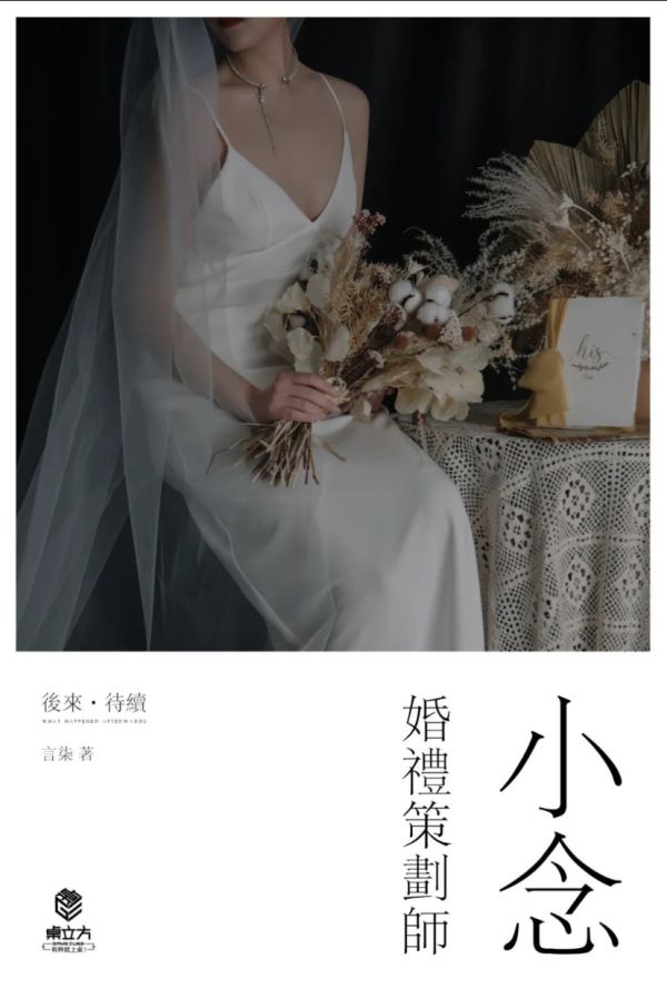 165俱乐部