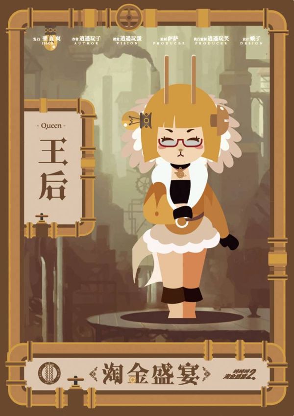 165俱乐部