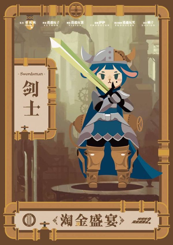 165俱乐部