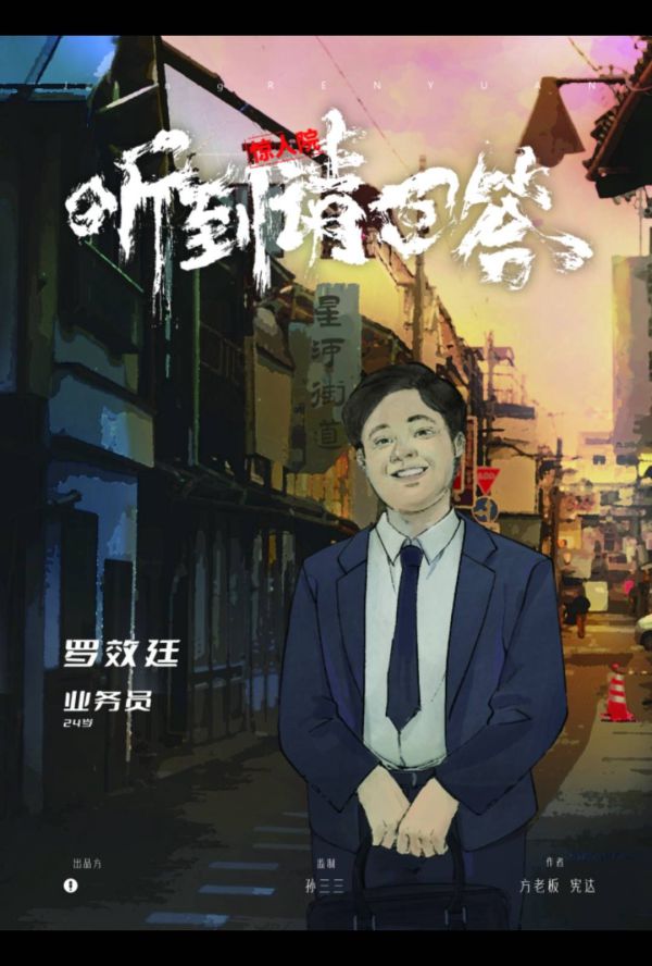 165俱乐部