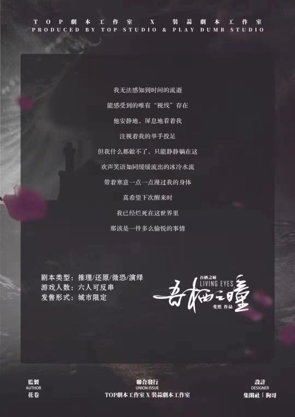 165俱乐部