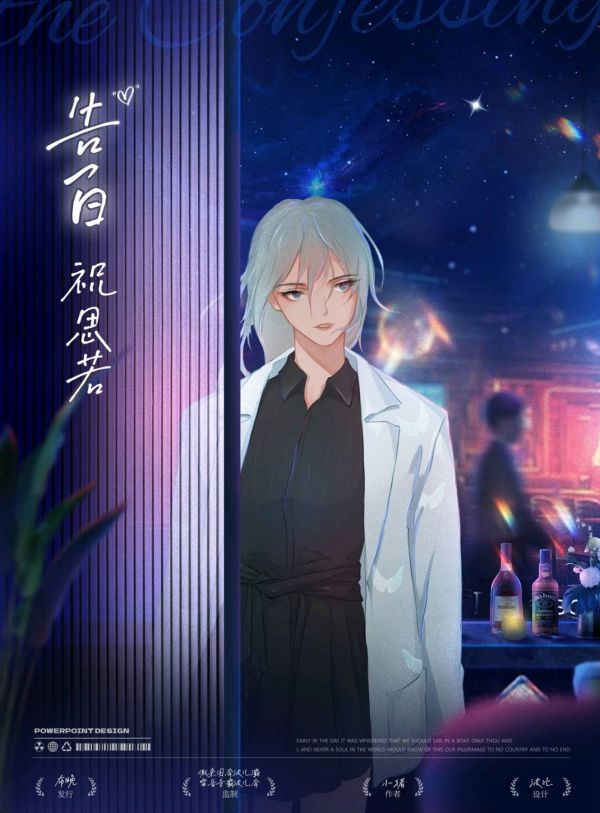 165俱乐部