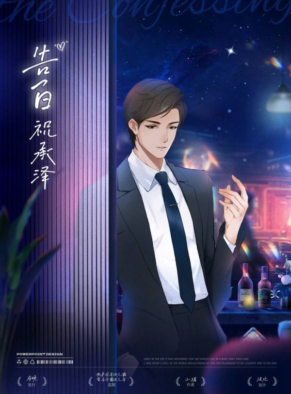 165俱乐部