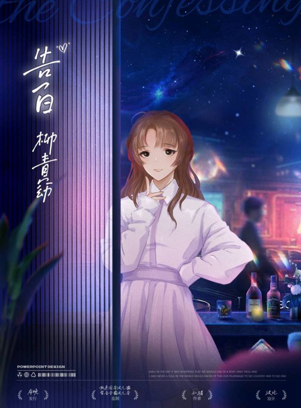 165俱乐部