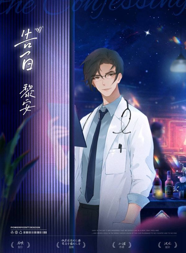 165俱乐部