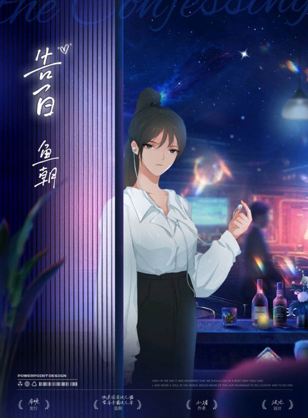 165俱乐部