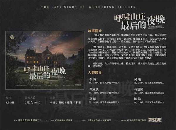 165俱乐部