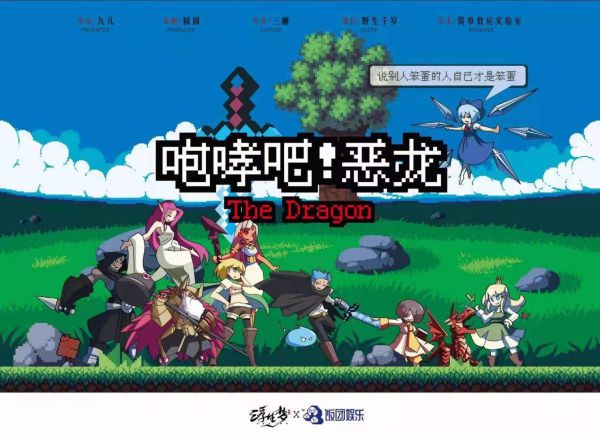 165俱乐部