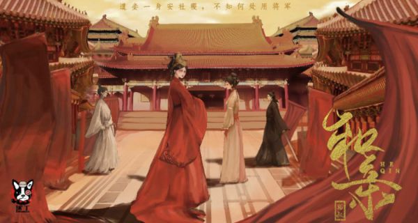 165俱乐部